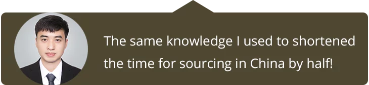 shorten sourcing time